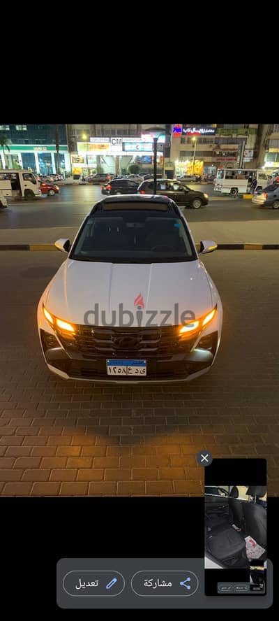 توسان 2026
