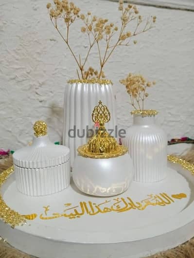 دكان الفراوله 2