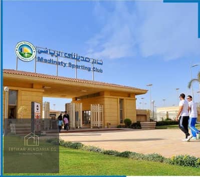 بسعر لقطة ستديو للبيع قسط او كاش فى مدينتى اكبر مساحة ٦٤م لوكيشن مميز جدا بحرى غير مجروح بالمرة حرفيا كامل المرافق غاز وكهربا ومياه