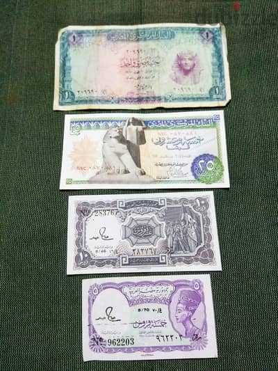 عملات ورقية مصرية قديمة للبيع