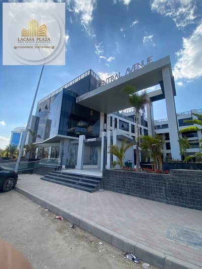 A distinct store on Central Avenue 210m cash or with facilities in front of Americana Plaza on the main street facade