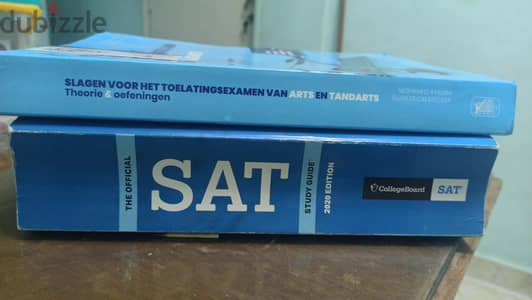 1. SAT Study Guide + 2. Dentistry Entrance Exam