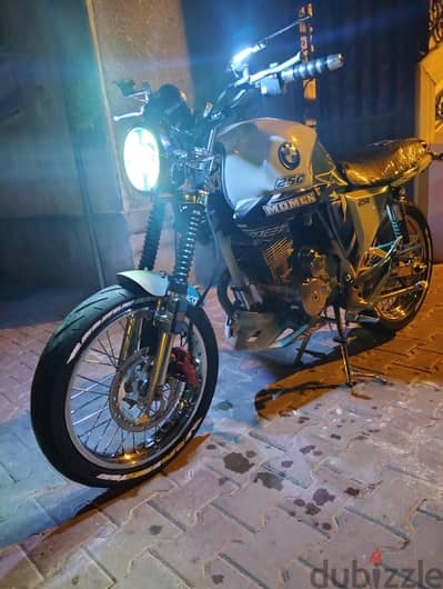 هوجان V250