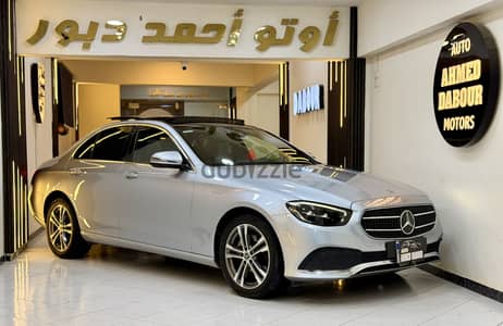 مرسيدس بنز اي 200 2021