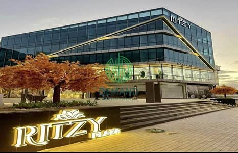 عياده 84 متر متشطب بالتكييفات استلام فوري  في ريتزي مول الشيخ زايد علي شارع الشباب مباشرة بجوار كارجو مول - Ritzy Mall