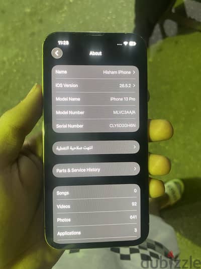 Apple - iPhone 13 Pro