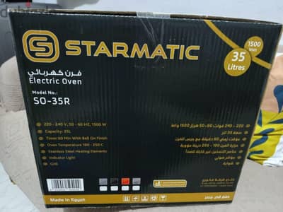 فرن كهربائي جديد 35لتر لتر نوع ستار ماتيك