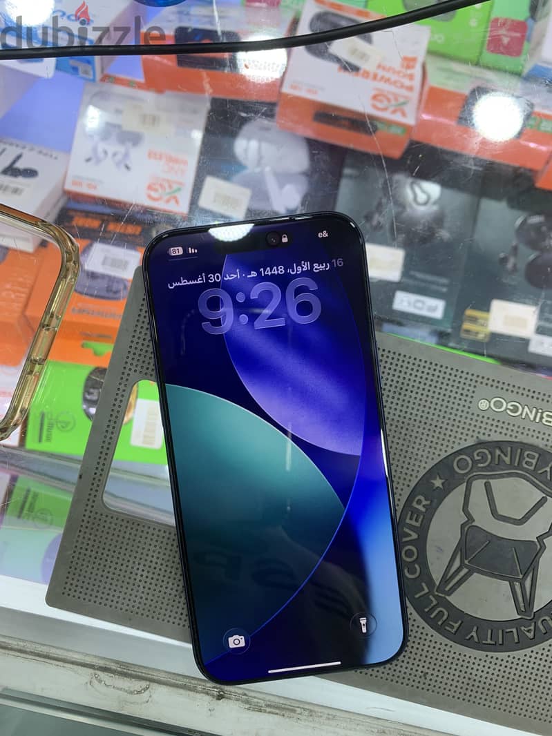 Apple - iPhone 17 Pro Max 1