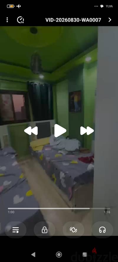 شقه للبيع في بجانب جامع الريس شارع الريس