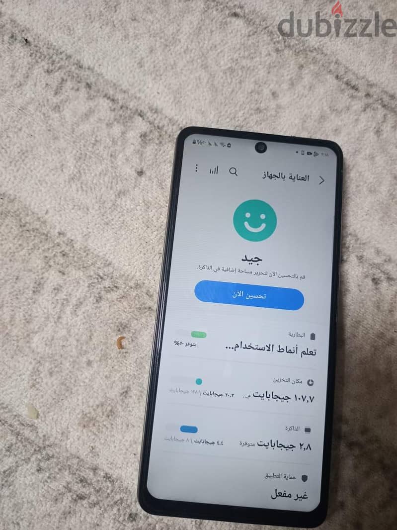 samsung A52s 2