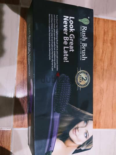 Rush Brush