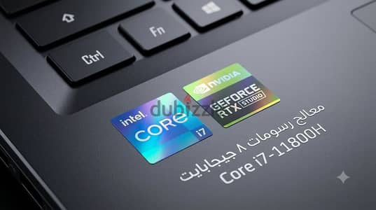 للبيع وحش الالعاب وبرامج الديزاين