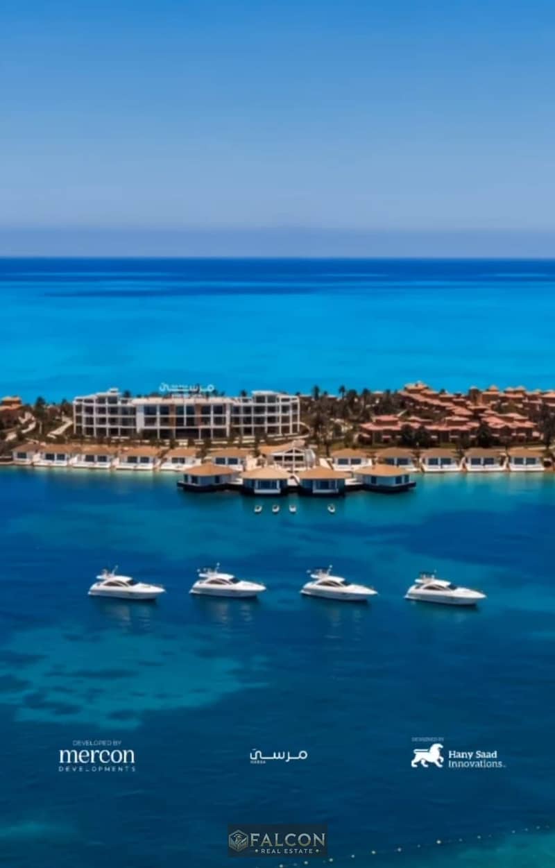 شاليه بغرفتي نوم في مارينا 7، صورة ٧ من ١٢