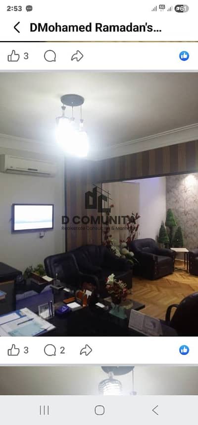 Medical office or center for rent in Nasr City on Thakir Hussein Street in front of Enbi