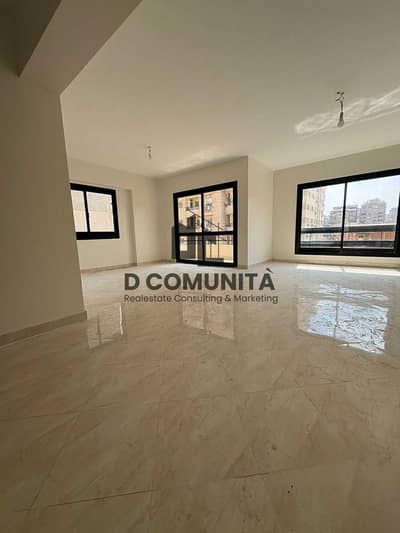 Office for rent on Kabul Street near Al-Rimal Restaurant and very close to Makram Ebeid and the Children's Park
