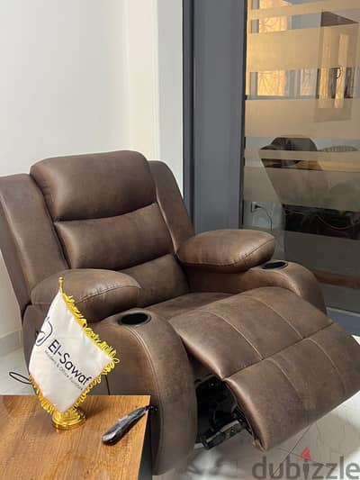 كرسي ليزي بوي،كرسي إسترخاء،كرسي شيزلونج،lazy boy recliner
