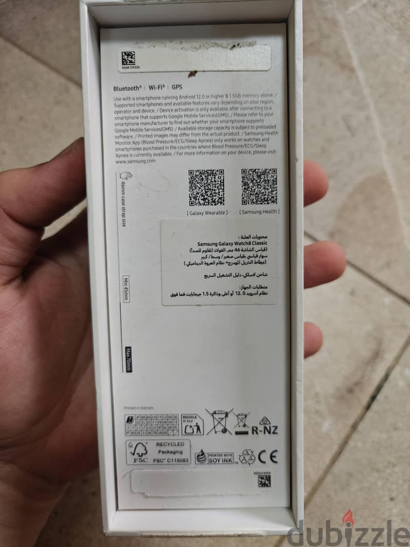 Samsung galaxy watch 8 classic 9