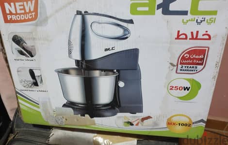 خلاط وعجان ATC جديد بالكرتونة 250 واط
