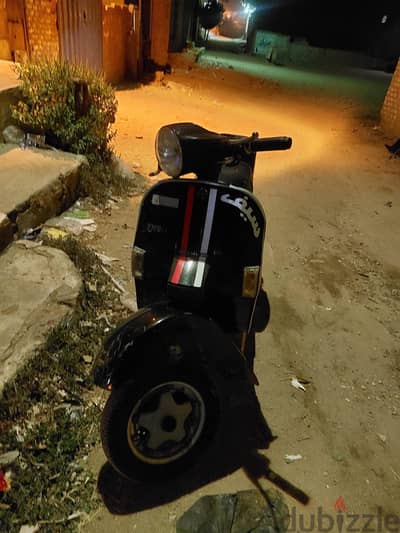 فيزبا صباب هندي