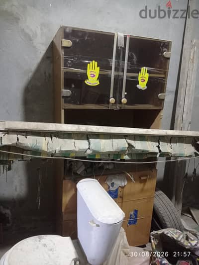 وحدة تلفزيون أو ادراج