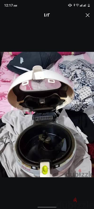 اير فراير