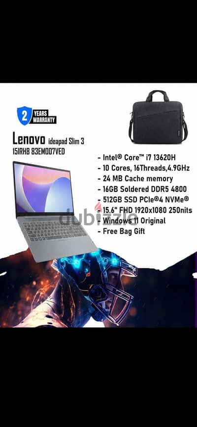 لابتوب لينوفو