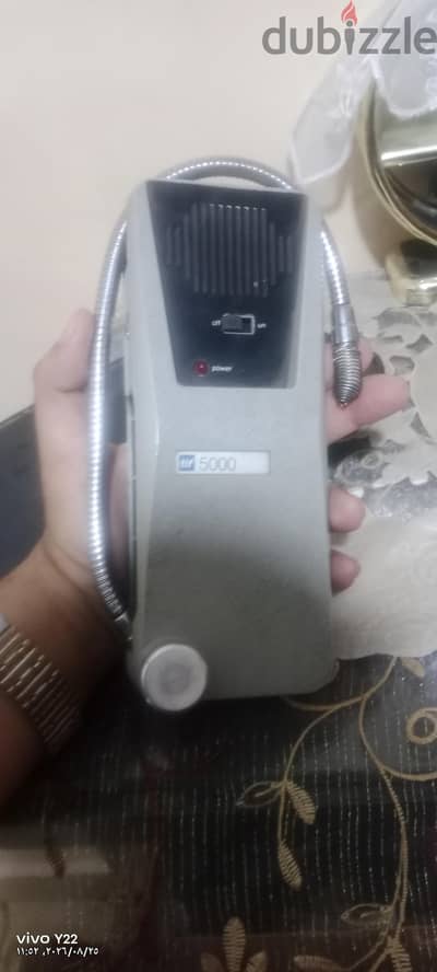 جهاز مقسات  شحن فريون