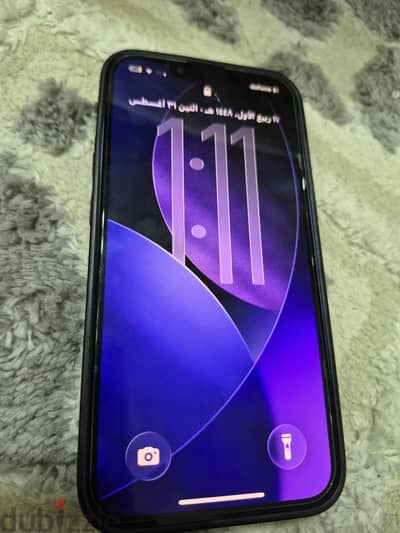 Apple - iPhone 13