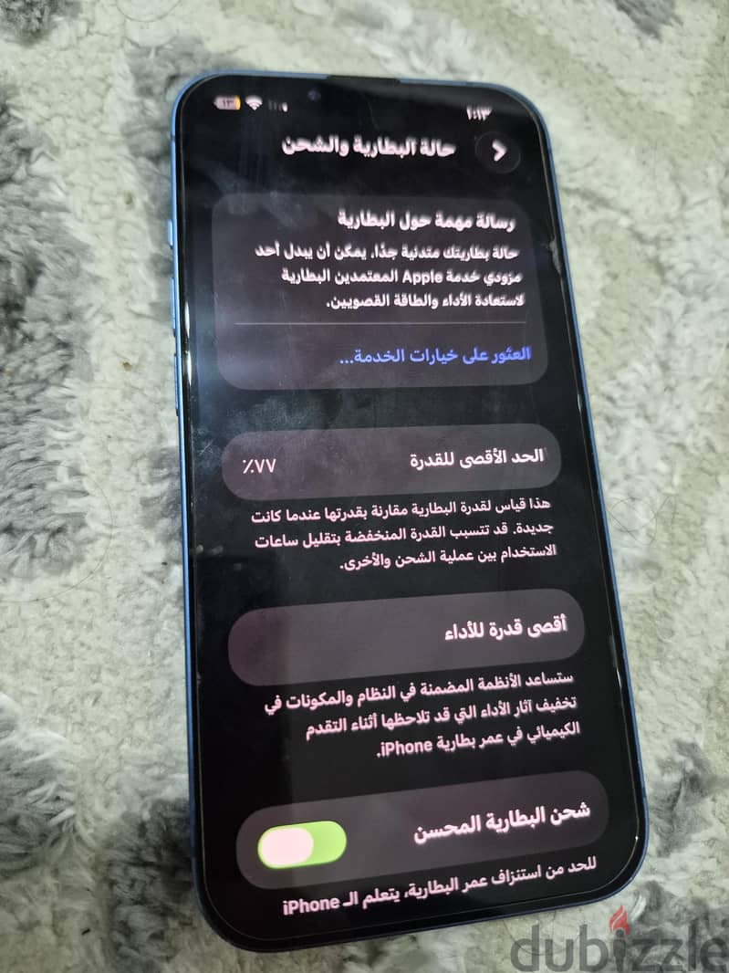 Apple - iPhone 13 2