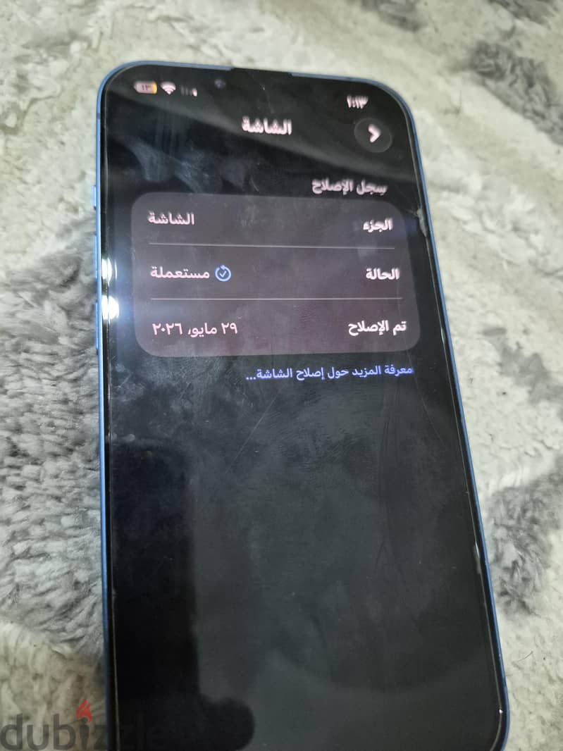 Apple - iPhone 13 3