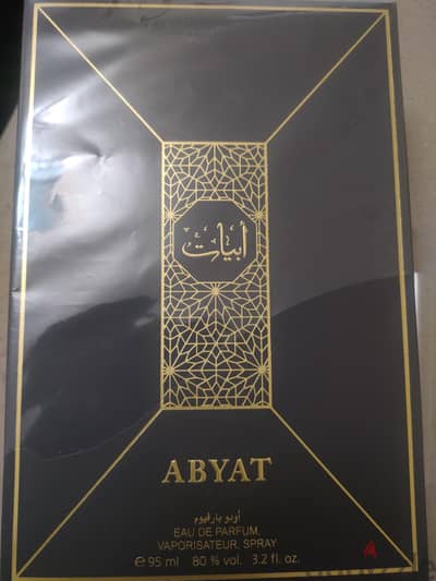 عطر أبيات AByAt سعودي