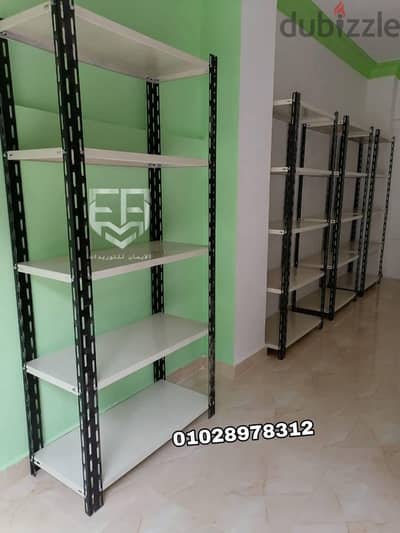 استندات تخزين وعرض