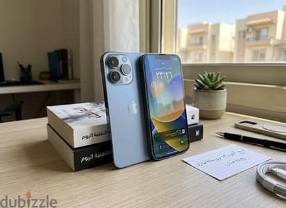 آبل - آيفون 13 برو