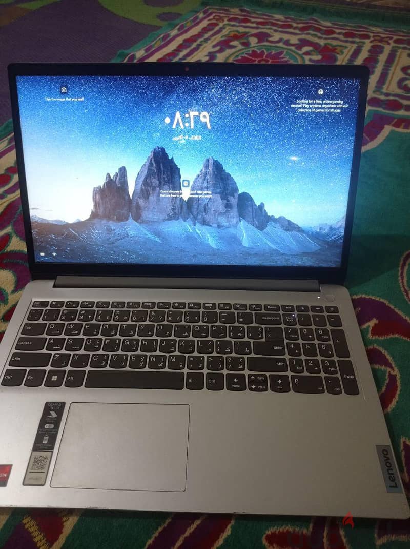 لاب لينوفو Amd razyen5 7520 U 1