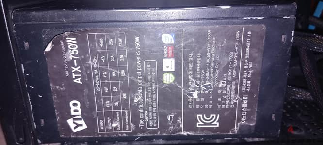 باور سبلاي yido atx-750w