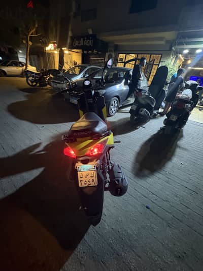 Kymco urban s 150