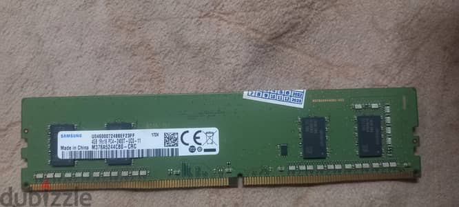 رام ٤جيجا ddr4 ٠١٥٥٣١١٠٣٨٢ سعر خاص