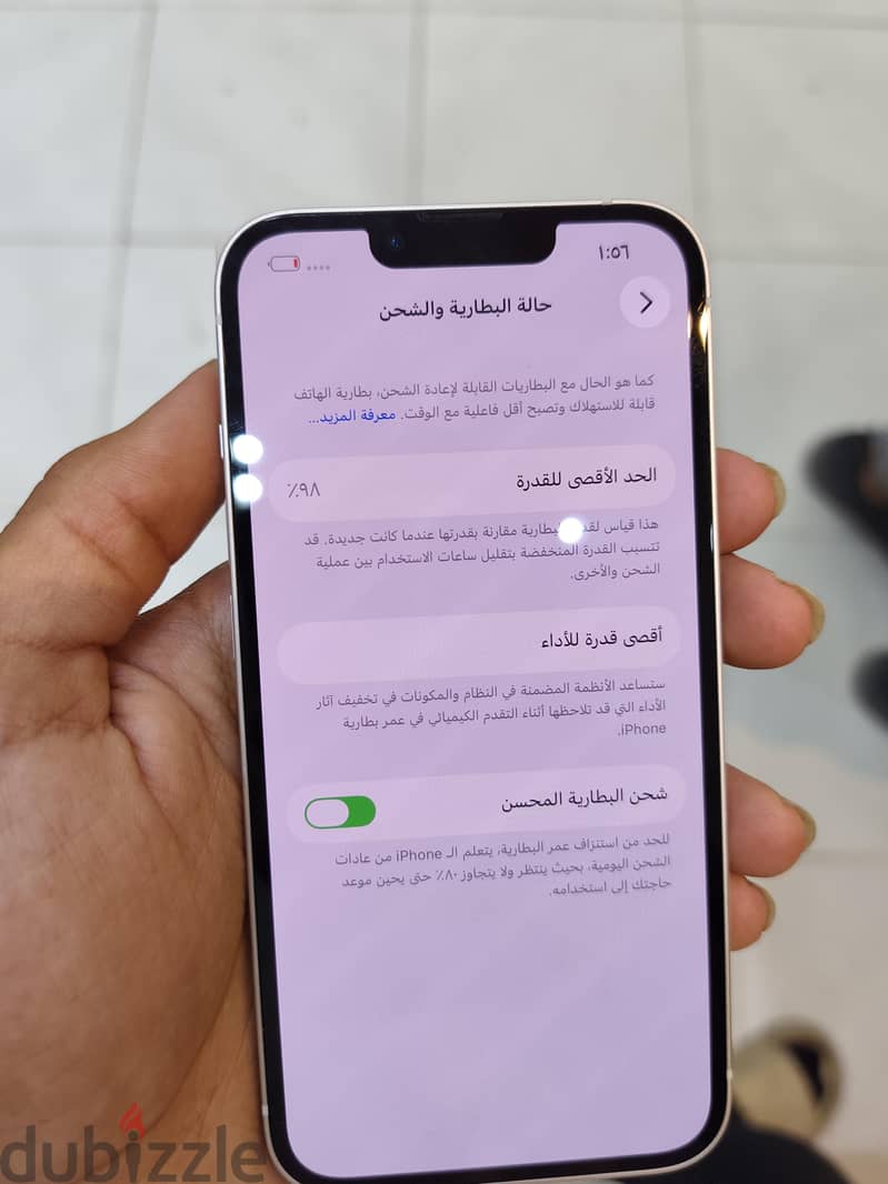 Apple - iPhone 13 1