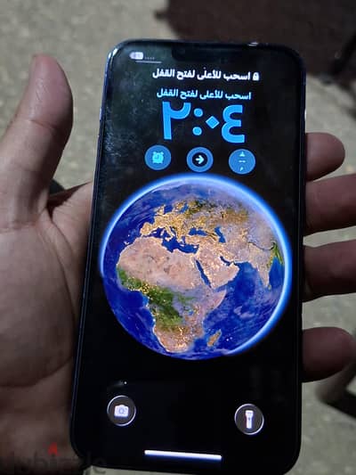 آبل - آيفون 13 برو ماكس
