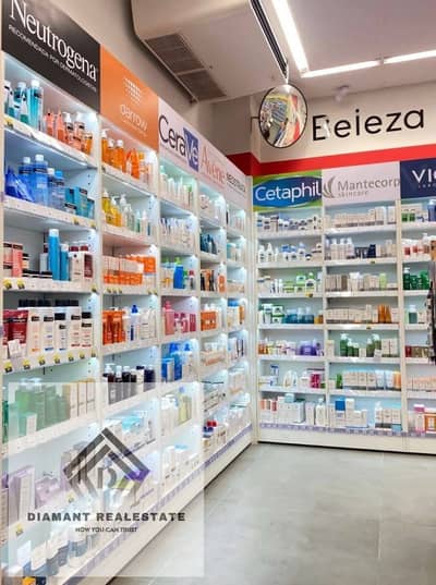 Pharmacy FOR SALE Ready to move in Sheraton directly on Al-Sa'iqa Street, next to Hajouja and City Center Almaza, Over longest payment period
