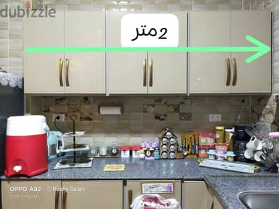مطبخ عروسة كلادينج كافيه