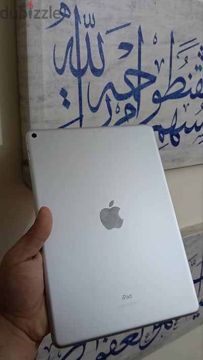 Ipad Air 3 2021