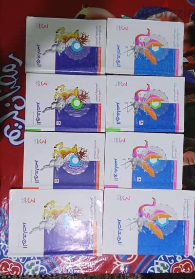 كتاب المعاصر رياضيات بحته وتطبيقه تالته ثانوي 2026