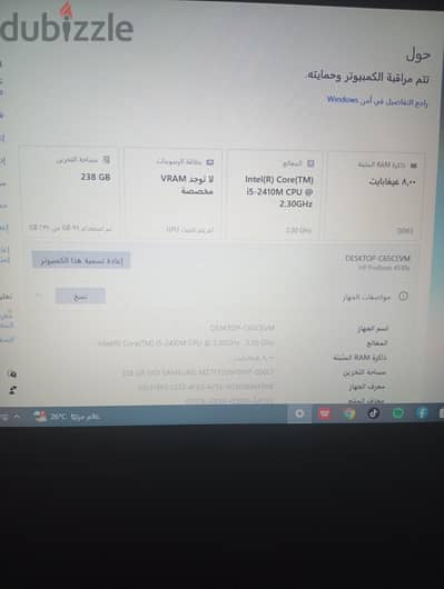 لاب توب Hp