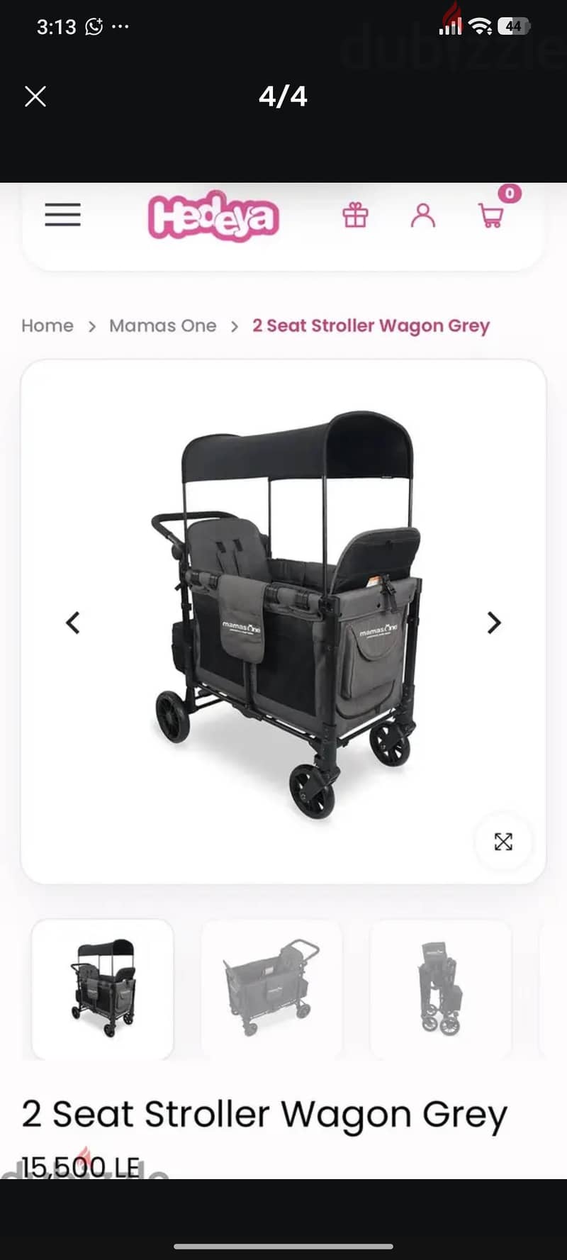 twin stroller 1