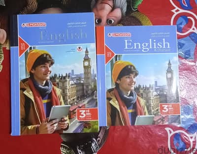 كتاب المعاصر انجليزي الترم الاول  تالته ثانوي  2026