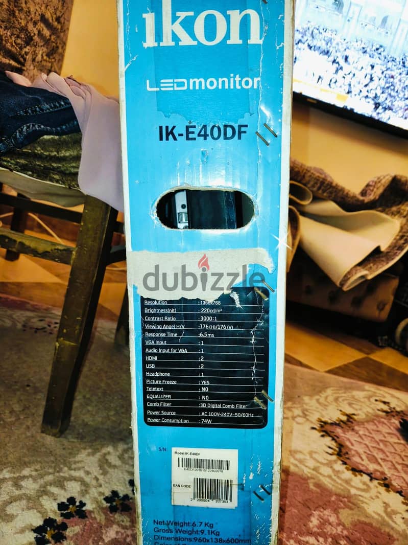 شاشه led 2