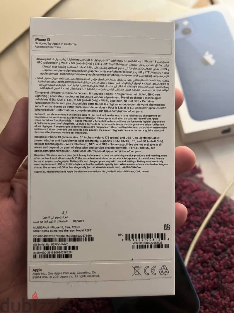 Apple - iPhone 13 used 1