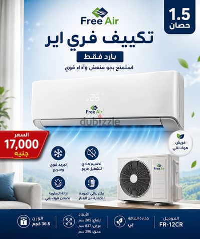 بني سويف