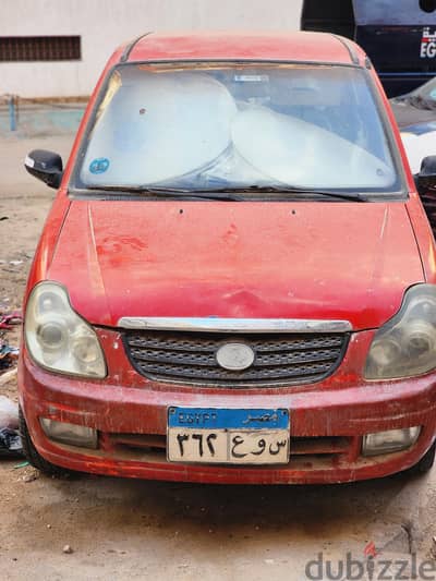 بى واى دى فلاير 2006